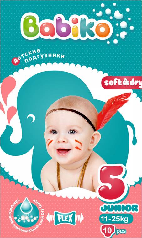 подгузники Babiko