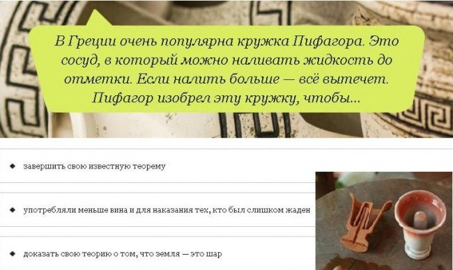 c20ad4d76fe97759aa27a0c99bff6710270-650.jpg