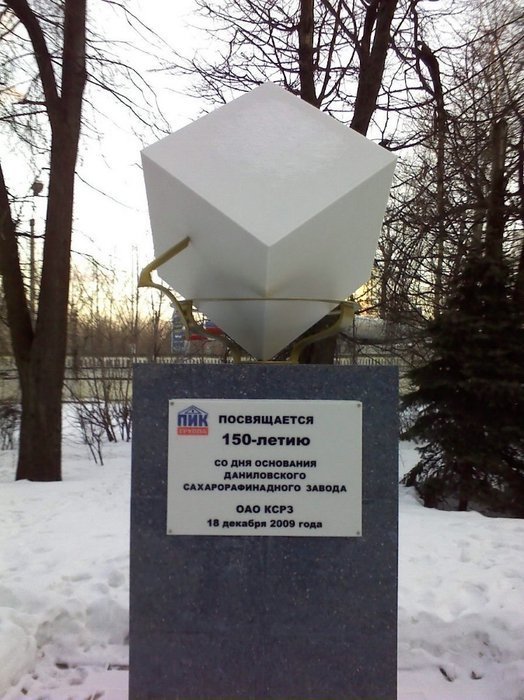 памятник в Москве