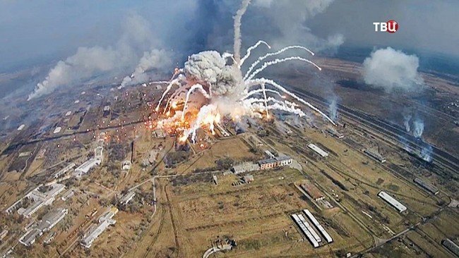 склад Минобороны Украины