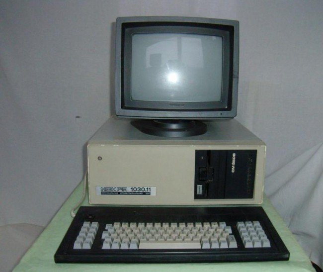 устаревший компьютер