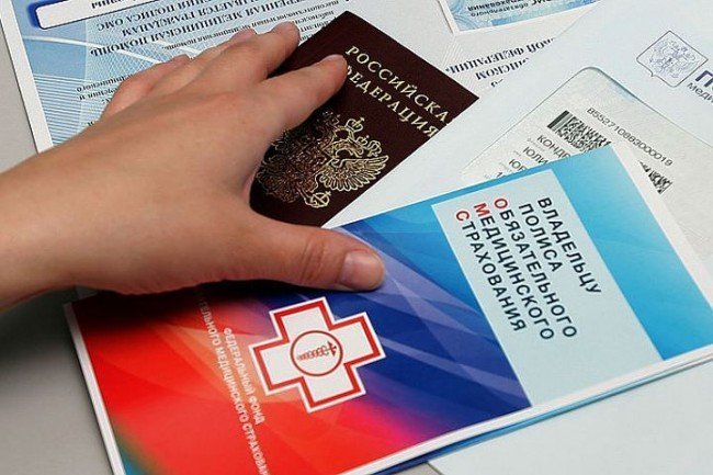 страхование: что делать, если потерял полис