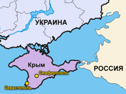 Крым и позиция США