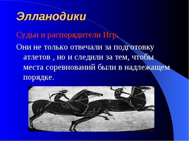 b8e28be5229facf44a873ff2be786c73908-650.jpg