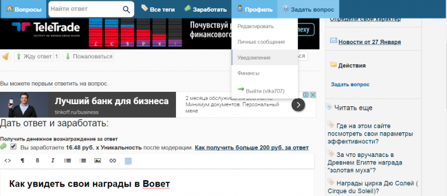 c71a72e5fd1f1333cc1891080eae1fa8-650.png