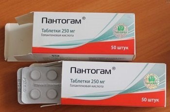 пантогам - лекарство для улучшения работы мозга
