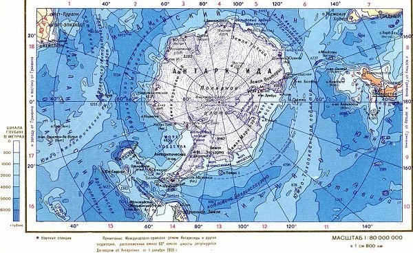 континент антарктида