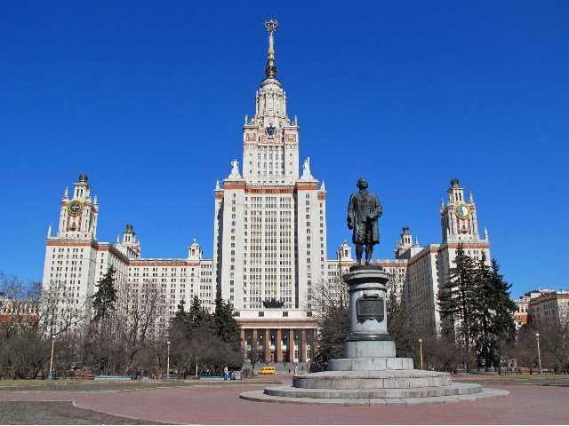Московский университет