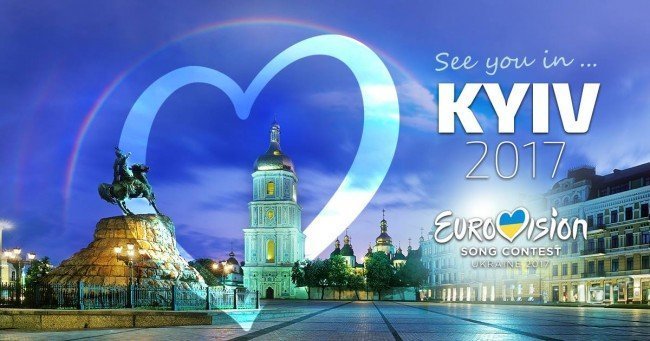 Евровидение на Украине