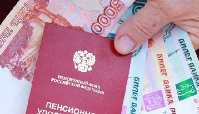 Какая доплата за иждивенца?