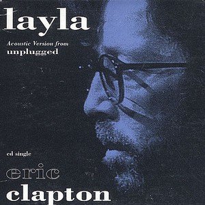 Чьей жене Эрик Клептон посвятил песню "Лейла"?