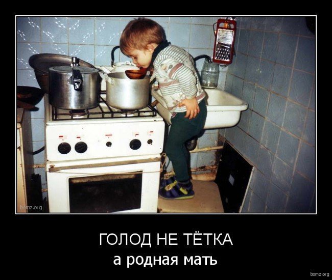 Пример из жизни