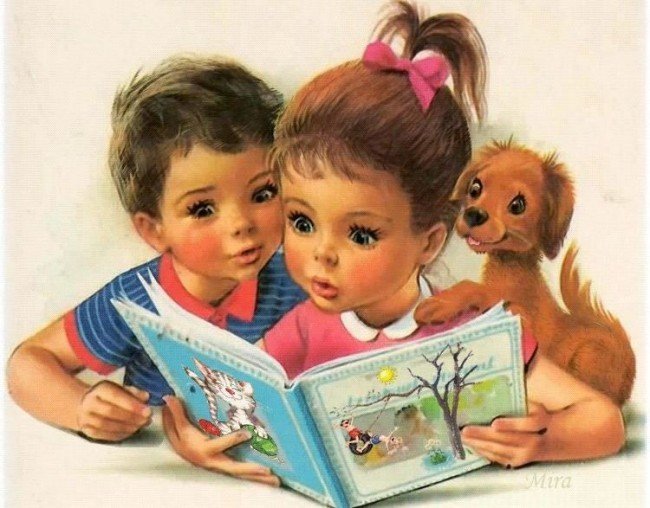дети и чтение