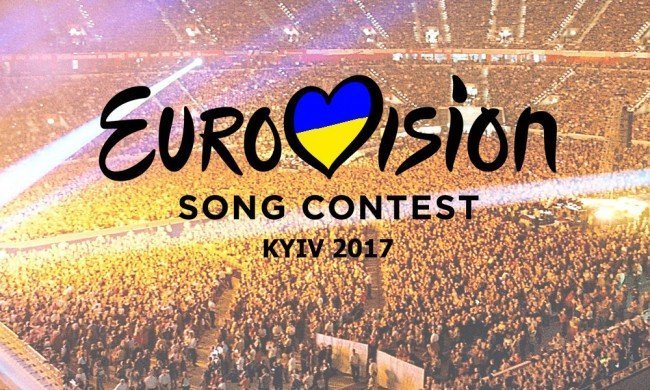 голосование на Евровидении в 2017 году