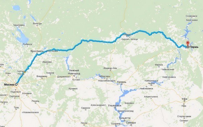 расстояние от Москвы до Перми