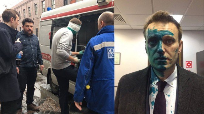 Алексея Навального облили зеленкой