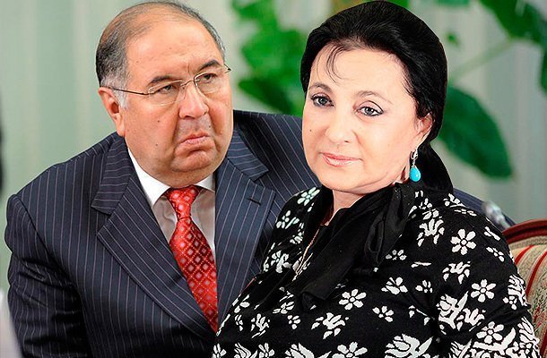 супруги вместе