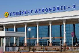 Аэропорт Ташкента.
