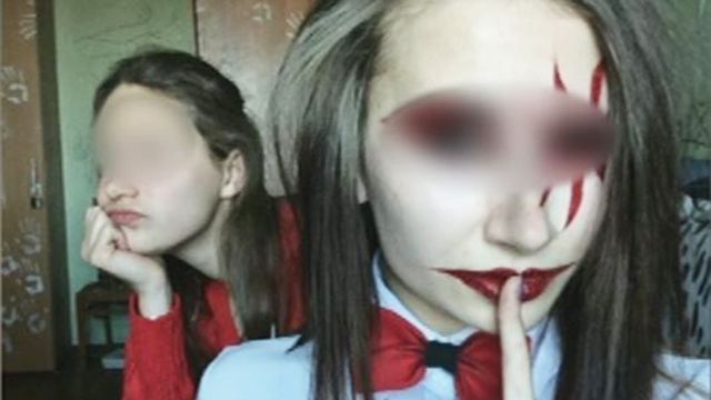 живодёрки из Хабаровска