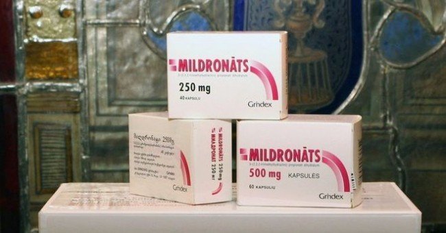 аптечный препарат- мильдронат