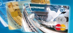 Так выглядит карточка Газпромбанка на которую можно вывести деньги с Вебмани