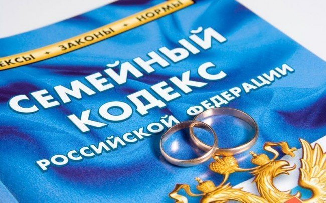 Закон
