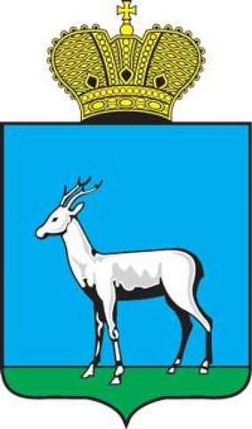 коза на гербе Самары