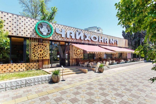 Ресторан "Чайхона" в Москве.