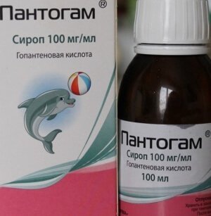 пантогам сироп