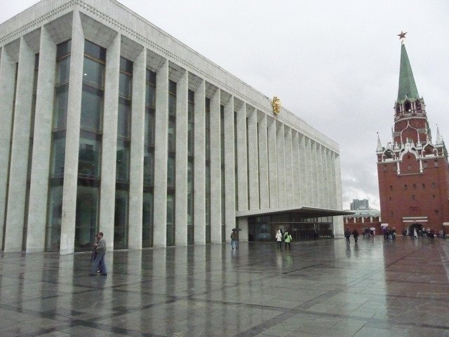 Дворец Съездов