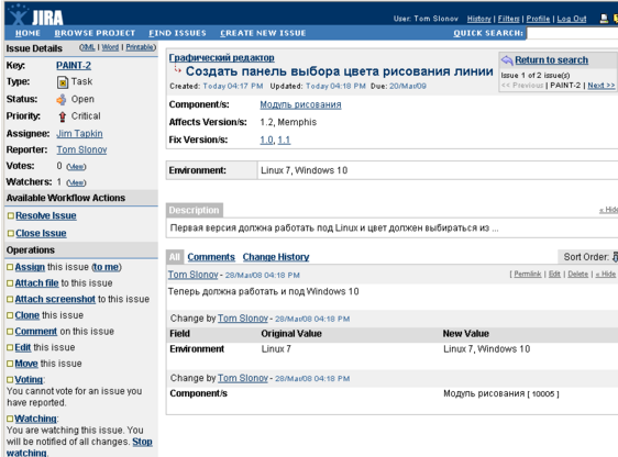Jira особенности программы