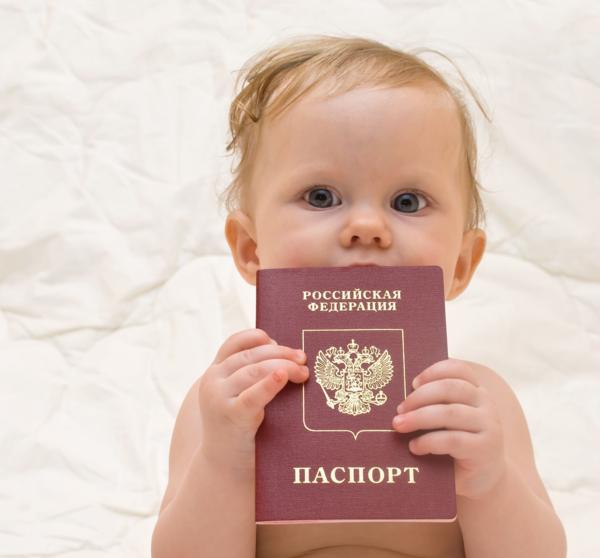 Потребуется паспорт и свидетельство о рождении ребенка