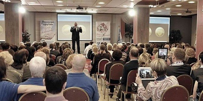 Общие собрания в финансовой пирамиде