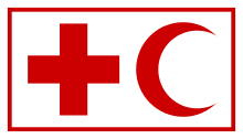 Международный красный крест