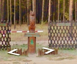 скульптура волка в Тамбове