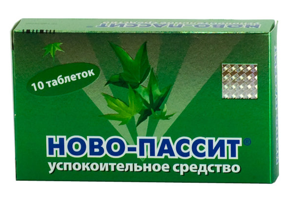 Новопассит