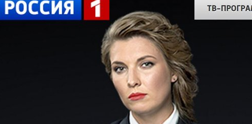 Ольга Скабеева