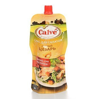 рецепт приготовления соуса для цезаря
