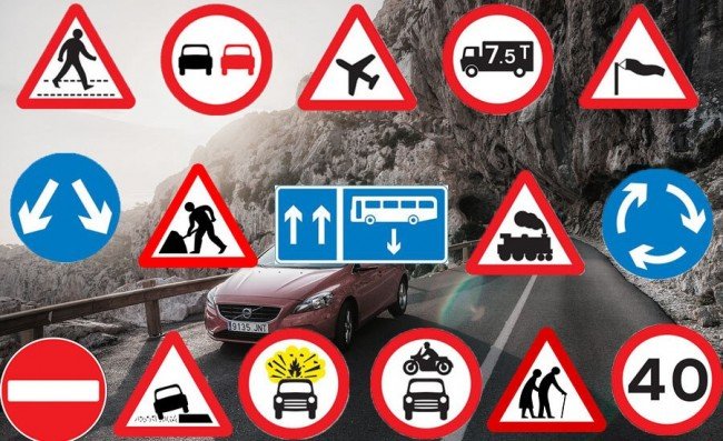 В России количество дорожных знаков слишком большое, что опасно