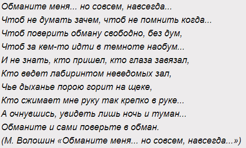 примеры