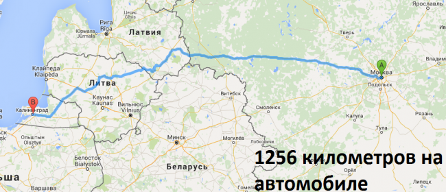 Карта - расстояние от Москвы до Калининграда