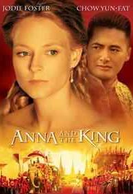 Анна,король,фильм