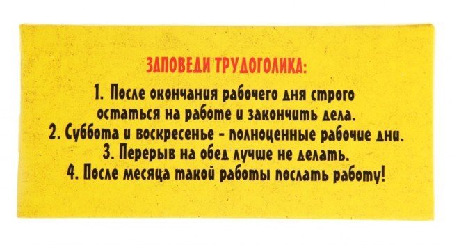 6a34cc9bada35dd5d40629e6d8d87740-650.jpg