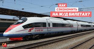 fdaf3007b4c7e275680258ddf6daef5d.jpg