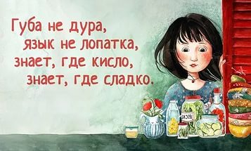 Пример продолжения.