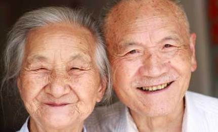счастливая пара долгожителей