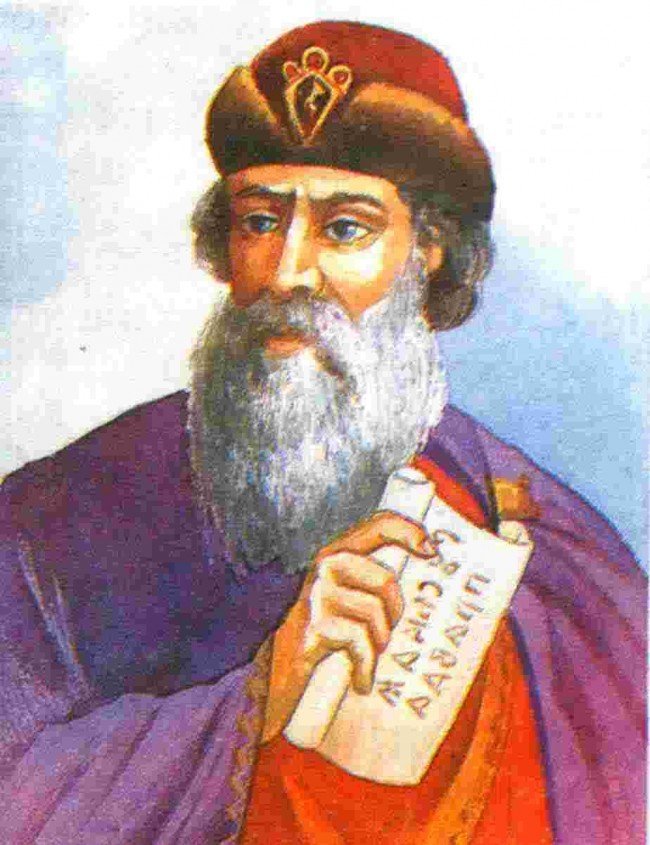 Великий князь Ярослав Мудрый - основатель первой библиотеки на Руси.