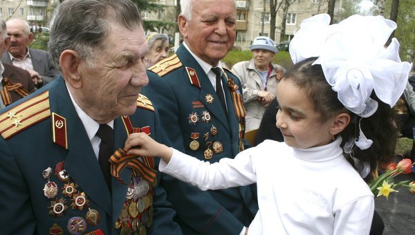 ребенок и ветеран ВОВ