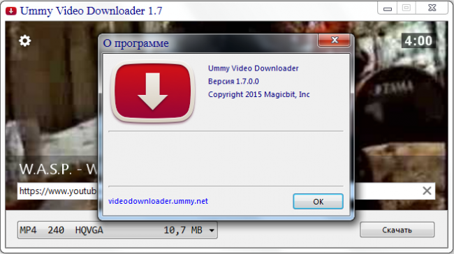 UmmyVideoDownloader.