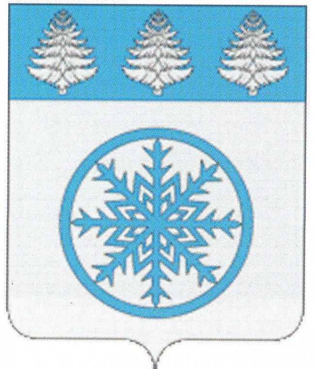 герб города Зима